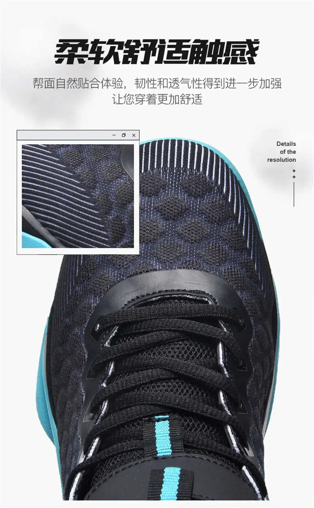 Cotton Boots/Basketball Sneakers